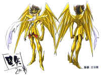 SSOmegaSeiyaSagitter.jpg (235692 byte)