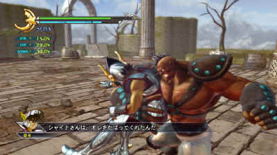 saintseiyasenki-ps3_4.jpg (81017 byte)