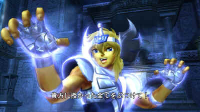 saintseiyasenki-ps3_5.jpg (78219 byte)